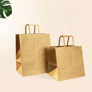 ถุงกระดาษคราฟท์หูหิ้วแบบเรียบ ถุงกระดาษช้อปปิ้งธรรมดา - Product Image 6