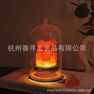 Heshes Aroma Crystal Lamp Glass <b>Perfume</b> Lamp Long Lasting Fragrance Home Use All Season - Product Image 3