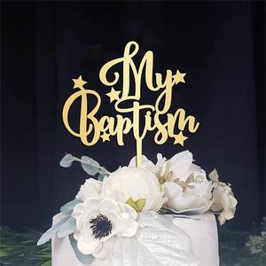 ตัวตกแต่งเค้กงานบัพติศมา รูปไม้กางเขน นกพิราบ และพระคัมภีร์ไบเบิลอะคริลิคขนาดใหญ่ 6 แบบ - Product Image 5