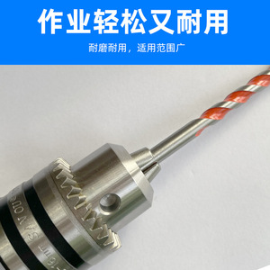 Mandrin de perçage Fuxin B10 B12 B16 à cône Morse 0,6-16 mm pour perceuse - Product Image 5