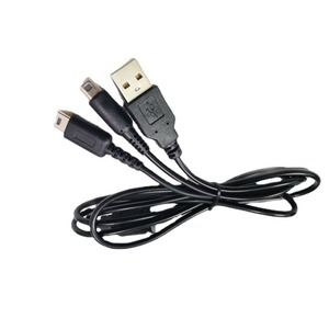 Câble de charge 2-en-1 pour <span class=keywords><strong>Nintendo</strong></span> NDSI NDSL <span class=keywords><strong>3DS</strong></span> 2DS 3DSLL 3DSXL - Product Image 4