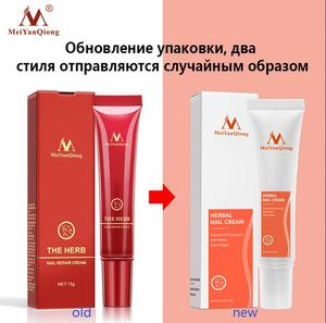 <span class=keywords><strong>Crema</strong></span> Herbal Reparadora <span class=keywords><strong>de</strong></span> <span class=keywords><strong>Uñas</strong></span> <span class=keywords><strong>para</strong></span> el Tratamiento <span class=keywords><strong>de</strong></span> <span class=keywords><strong>Hongos</strong></span> en las <span class=keywords><strong>Uñas</strong></span> <span class=keywords><strong>de</strong></span> las <span class=keywords><strong>Manos</strong></span>, Suavizante y Removedor <span class=keywords><strong>de</strong></span> Cutículas, Cuidado <span class=keywords><strong>de</strong></span> las <span class=keywords><strong>Uñas</strong></span>, Uso en Mujeres Adultas - Product Image 3
