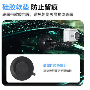 Support universel à ventouse à dégagement rapide pour téléphone portable, idéal pour la navigation automobile et la diffusion en direct - Product Image 3