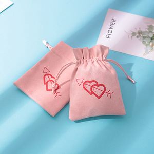 Sacs à cordon en daim recyclables et personnalisables en gros pour le rangement de bijoux et l'emballage cadeau, pochettes pour bracelets et boucles d'oreilles - Product Image 2