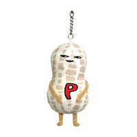 Porte-clés en peluche personnalisé, mini jouets en peluche, jouets kawaii, fabricant de peluches personnalisées, jouets en peluche