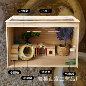 Jaula rectangular de madera para animales pequeños, hábitat duradero para mascotas, caja de cría para hámsteres y conejos con casa y botella de agua. - Product Image 1