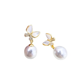 Accesorios de Plata S925 para DIY, Bandeja Vacía para Perlas, Joyería de Plata con Forma de Mariposa, Pendientes de Plata, Cuentas Redondas de 8-11 mm, 21668 para Pendientes Elegantes - Product Image 5