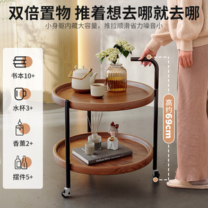 Wood Round <b>Coffee</b> <b>Table</b> With Wheels Movable Storage Rack Multi Tier Side <b>Table</b> For Living Room - Product Image 3