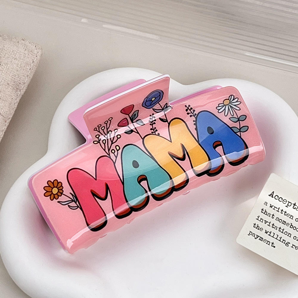 ชมพู+ฟ้า