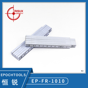 Regla plegable de plástico de 100 cm con anillo metálico para medir y como regalo - Product Image 2
