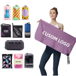 Serviette de sport en microfibre personnalisée avec logo pour la gym, les voyages, le camping, la randonnée, la piscine, le bain, le yoga, séchage rapide, absorbante et légère - Product Image 1