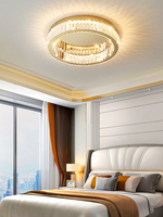 Lumière ronde luxe salon Simple moderne Led cristal plafonnier chambre principale étude salle à manger lumière
