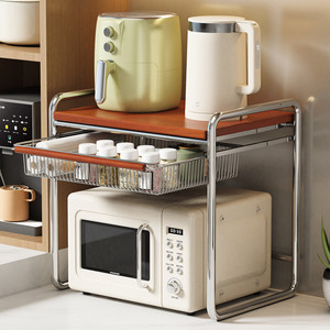 <b>Kitchen</b> Storage <b>Rack</b> Tiered Countertop Small Appliance Multi Functional Double Layer Cookware <b>Rack</b> - Product Image 2