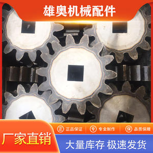 Engranajes Industriales de Gran Módulo y Microengranajes Helicoidales Fabricados a Granel con Descuentos al por Mayor Disponibles - Product Image 5