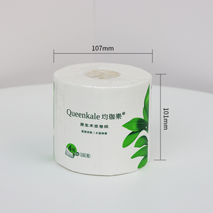 Custom Soft and Smooth Virgin Pulp 3-Ply Disposable Biodegradable Absorbent Toilet <b>Paper</b> <b>Roll</b> - Product Image 5