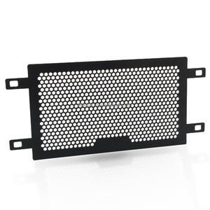 Accessoires de moto pour <span class=keywords><strong>Suzuki</strong></span> Vstrom <span class=keywords><strong>250</strong></span> Radiateur Grille de Protection Net <span class=keywords><strong>DL</strong></span> <span class=keywords><strong>250</strong></span> Radiateur Protecteur Vstrom250 DL250 2017-2020 - Product Image 1