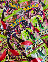 Pack de boosters de cartes Pokémon MEGA M3 authentiques Void Nihil Zero, édition japonaise PTCG, collectionnables, recyclables, grande capacité