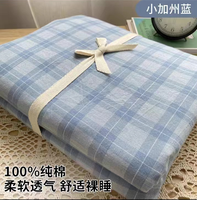 Tissu en coton lavé 100% écologique pour la literie et les textiles de maison de luxe en gros