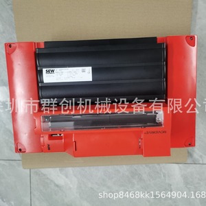 Variateur de fréquence Servo Driver Movidrive MdX61B0450 5A3 4 00 T 11A à contrôle vectoriel 220 380V IP20 - Product Image 1