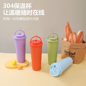 Stainless Steel Tumbler 500Ml Double <b>Lid</b> Portable Handle Travel Insulated <b>Cup</b> With <b>Straw</b> Large Capacity Vacuum Flask - Product Image 4