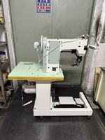 Nouvelle machine à coudre à colonne pour l'industrie de la chaussure, machine à coudre automatique pour la formation de motifs de dessus de chaussures en cuir