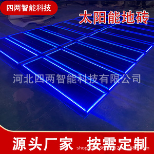Lampe solaire pour tuiles, 50000 heures, LED, résistante à l'eau, Mono Si DC 12V, éclairage extérieur pour allées et jardins - Product Image 2