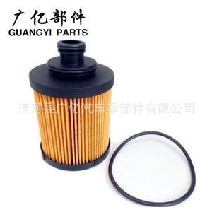 Filtro de Aceite Guangyi Parts 101x67mm para Fiat, Lancia, Opel, Suzuki, Vauxhall, Transmisión Manual - Product Image 2