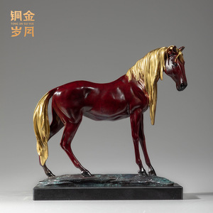 Sculpture en laiton de cheval Akhal Teke, cuivre et or, faite à la main, décoration artistique, cadeau pour salon - Product Image 5