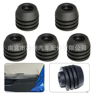 75891SA7000 Door <b>Buffer</b> Rubber <b>Pads</b> For Civic CRV Odyssey Accord Fit Crider Epdm Material - Product Image 2