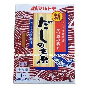 <span class=keywords><strong>ผง</strong></span>ปรุงรสสำหรับทำ<span class=keywords><strong>ซุป</strong></span>สาหร่าย 500 กรัม <span class=keywords><strong>ผง</strong></span>ฮอนดาชิ - Product Image 5
