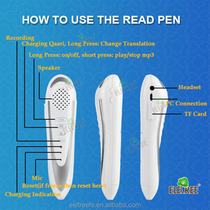 Stylo de lecture islamique numérique musulman intelligent Al Quran point d'apprentissage lecture lecteur stylo coran lecteur stylo avec Ziyarat E <span class=keywords><strong>Ashura</strong></span> - Product Image 2