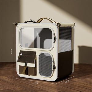 Sac à dos de transport pour animaux de compagnie multi-chats et chiens, portable, grande capacité, pour l'extérieur - Product Image 3