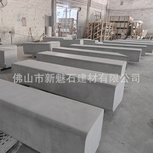 New Magic <b>Stone</b> Grc Tree Pit Irregular Shape Precast Concrete Outdoor Landscaping Garden Planting Surround - Product Image 2
