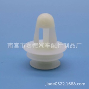 <b>Car</b> <b>Interior</b> Door Panel Clips 2350 Universal Hollow Fixing For Repair And Replacement - Product Image 1