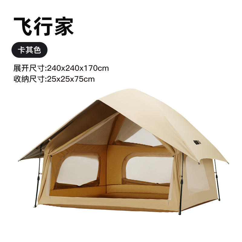 Aviator Charcoal Black เคลือบเงิน 5.7ม # 178; [1117]