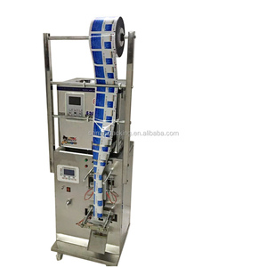 2-200g voll automatische Mandeln, Melonensamen-Verpackungs maschine - Product Image 2