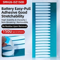 Ruban adhésif extensible blanc et noir de 0,15 mm, bandes adhésives faciles à décoller pour la fixation des batteries et le montage des composants électroniques