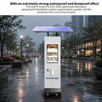 Terminal de Pago con Pantalla Táctil de 27 Pulgadas, Impresora, para Restaurante, con Energía Solar, para Exteriores, Resistente al Agua IP65, Autoservicio
