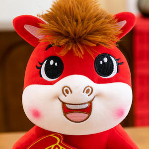 Oso de peluche mascota rojo del Zodíaco, regalo de bendición, regalo para eventos de Año Nuevo, de fieltro, franela y malla, para alivio del estrés - Product Image 3