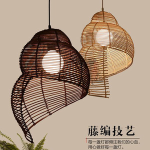 Bamboo Woven <b>Lantern</b> Pendant Light Round E27 Led Single Head Chandelier For Restaurant Bar Leisure Venues - Product Image 4