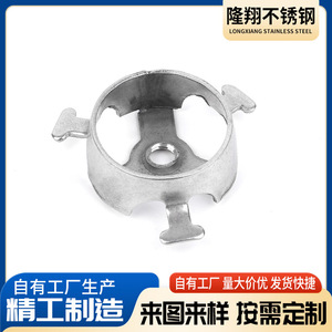 Pièces métalliques en acier inoxydable, découpe laser, pliage, traitement sur mesure pour composants de machines, tôles 304 316 - Product Image 3