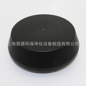 Capuchon de pluie pour ensembles de filtres à air 75HP/150HP 100 130 Pré-filtre à air Entrée/Sortie - Product Image 2