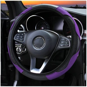 Cubierta de <span class=keywords><strong>volante</strong></span> de cuero de PVC para <span class=keywords><strong>Toyota</strong></span> Civic <span class=keywords><strong>Corolla</strong></span> antideslizante con elasticidad - Product Image 6
