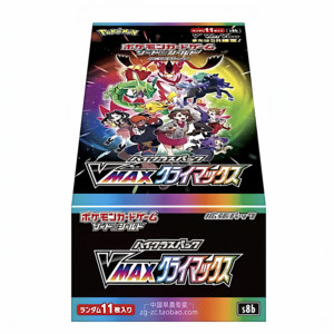 Jeu de cartes en papier japonais PTCG - Pokémon <span class=keywords><strong>VMAX</strong></span> Rivalry S8b Edition - Coffret cadeau éducatif écologique pour jeu en intérieur - Âges 4-14+ - Product Image 5