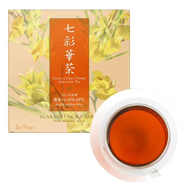 Orange color wholesale not use any additives slimming green flavor tea rooibos tea