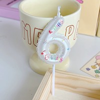 Bougies d'anniversaire numérotées blanches en cire de paraffine à dégradé de couleurs pour la décoration de gâteaux de fête
