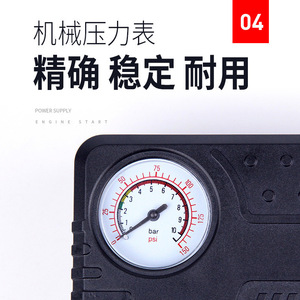 Portable 12V Car Tire Air Compressor With Pressure Gauge Automatic Operation For Automobile Bicycle Kayaking Cycling Use - Product Image 3