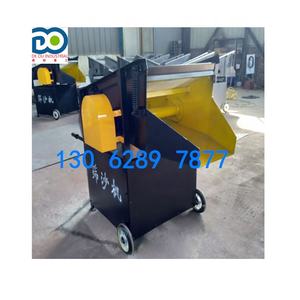 DEOU vibrant <span class=keywords><strong>à</strong></span> <span class=keywords><strong>sable</strong></span> de Silice lavage séchage machine de criblage Bonne performance multi-fonction de broyeur de <span class=keywords><strong>sable</strong></span> de machine de criblage - Product Image 6