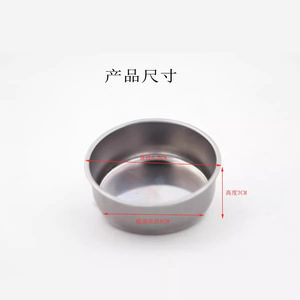 Stainless Steel Mini Alcohol Stove Round Metal Cup Lightweight Outdoor Cookware - Product Image 4