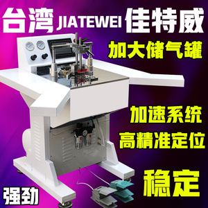 Machine à poser les coins CNC 1m automatique et semi-automatique pour la menuiserie et la fabrication de cadres photo avec commande tactile - Product Image 4